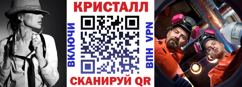 АМФ 97%  Тырныауз 