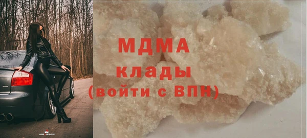 дживик Нязепетровск