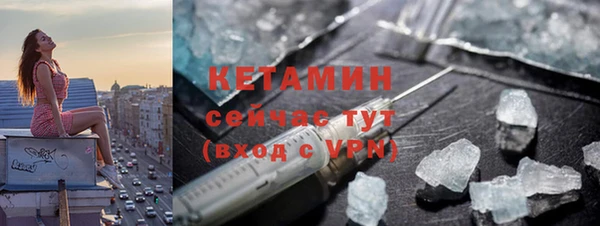 COCAINE Няндома