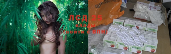 дистиллят марихуана Нягань