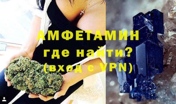 кокс Новодвинск