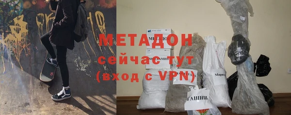 COCAINE Няндома