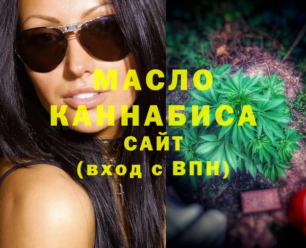 Альфа ПВП Всеволожск