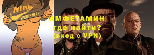 дживик Нязепетровск