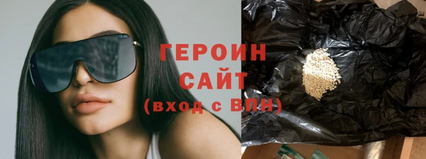 COCAINE Няндома