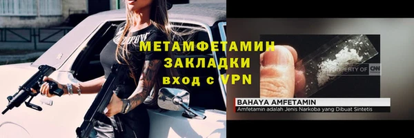 кокс Новодвинск