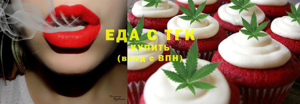COCAINE Няндома