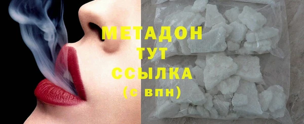 каннабис Вуктыл