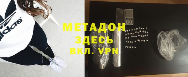 кокс Новодвинск