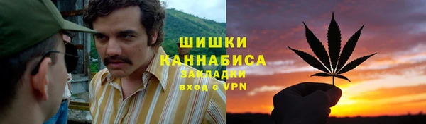 дистиллят марихуана Нягань