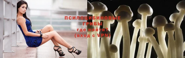 дистиллят марихуана Нягань