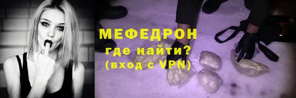 COCAINE Няндома