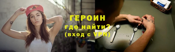 COCAINE Няндома