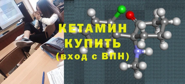 дживик Нязепетровск