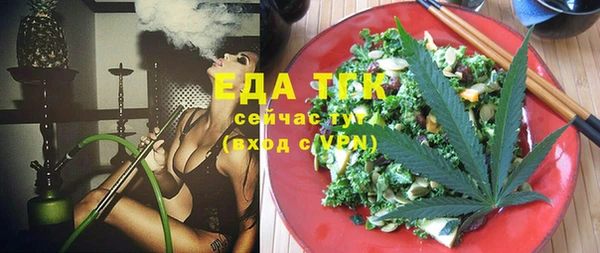 кокс Новодвинск