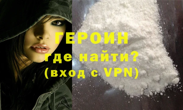 дистиллят марихуана Нягань
