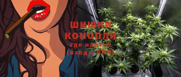 COCAINE Няндома