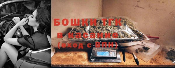 кокаин Новозыбков
