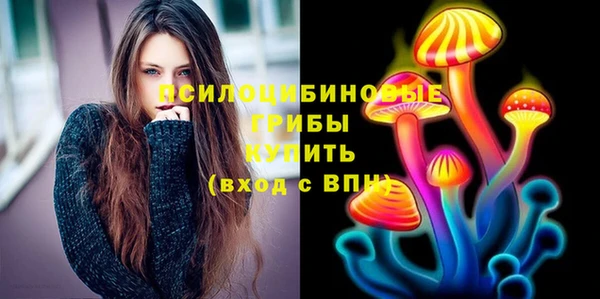 дистиллят марихуана Нягань