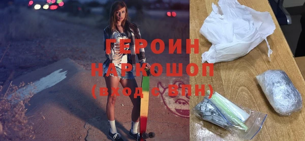 COCAINE Няндома