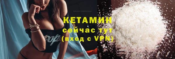 кокс Новодвинск