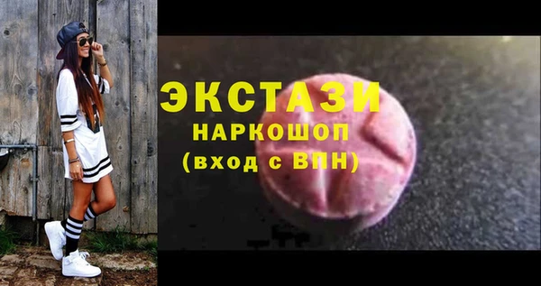 дистиллят марихуана Нягань