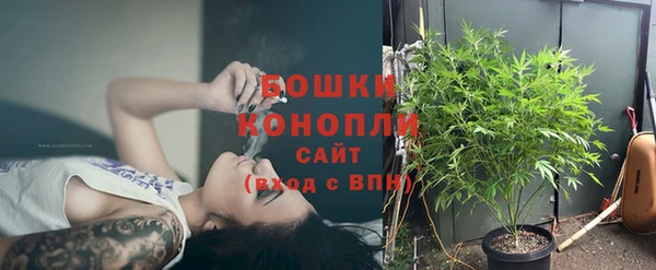кристаллы Новокубанск