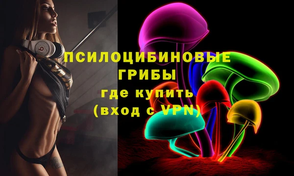 дистиллят марихуана Нягань