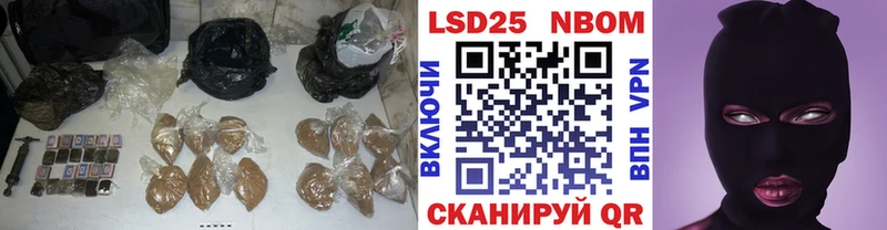 ЛСД экстази кислота  Тырныауз 