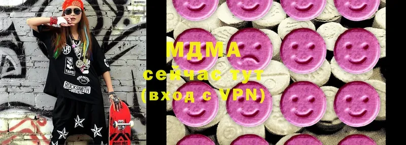 купить   Тырныауз  гидра маркетплейс  нарко площадка формула  MDMA кристаллы 