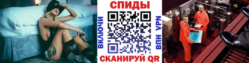 Метамфетамин витя  Тырныауз 