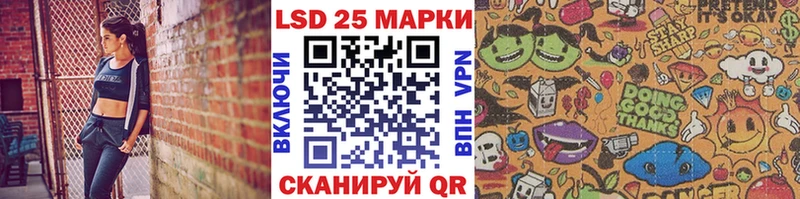mega вход  Тырныауз  Марки 25I-NBOMe 1,5мг 