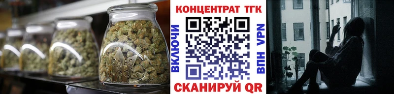 Дистиллят ТГК Wax  купить   гидра вход  Тырныауз 